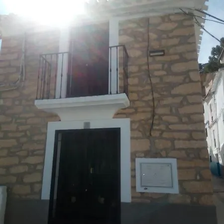 Casa Ii * 몬테프리오